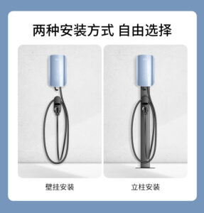 领充守护星新色系上线-冰川蓝