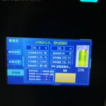 直流充电桩实际安装案例分享