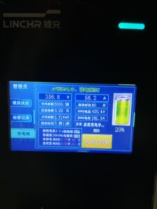 直流充电桩实际安装案例分享